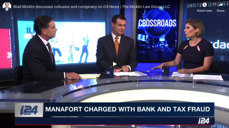 Manafort Charged Image